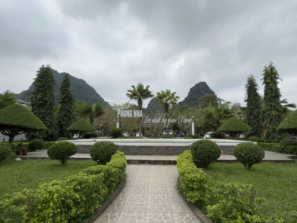 Phong Nha Cave 3